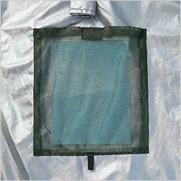 自重堂 74310 [春夏用]Z-DRAGON 空調服半袖ブルゾン 保冷剤用メッシュポケット
