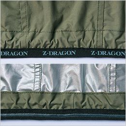 自重堂 74320 [春夏用]Z-DRAGON 空調服ベスト ロゴ入りテープ
