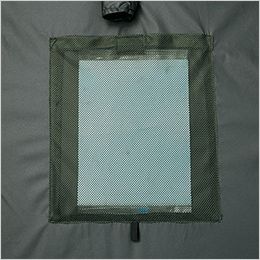 自重堂 74340 [春夏用]Z-DRAGON 空調服半袖ブルゾン 保冷剤用メッシュポケット
