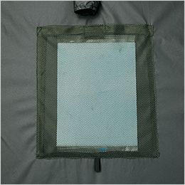 自重堂 74350 [春夏用]Z-DRAGON 空調服ベスト 保冷剤用メッシュポケット
