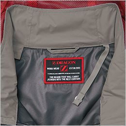 自重堂 74360 [春夏用]Z-DRAGON 空調服長袖ブルゾン 調整紐
