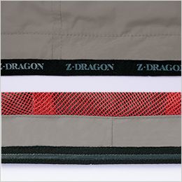 自重堂 74360 [春夏用]Z-DRAGON 空調服長袖ブルゾン ロゴ入りテープ
