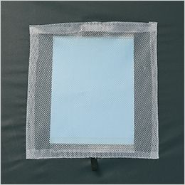 自重堂 74360 [春夏用]Z-DRAGON 空調服長袖ブルゾン 保冷剤用メッシュポケット
