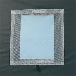 自重堂 74370 [春夏用]Z-DRAGON 空調服半袖ブルゾン 保冷剤用メッシュポケット
