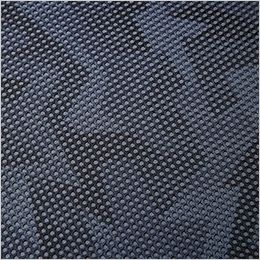 自重堂 74400 [春夏用]空調服半袖ブルゾン フード裏カモフラメッシュ