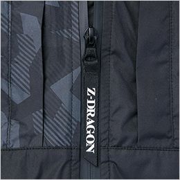 自重堂 74400 [春夏用]空調服半袖ブルゾン ロゴ入り引手