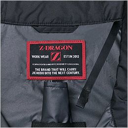 自重堂 74400 [春夏用]空調服半袖ブルゾン 調整紐