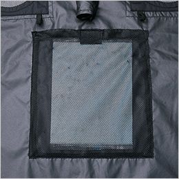 自重堂 74400 [春夏用]空調服半袖ブルゾン 保冷剤用メッシュポケット