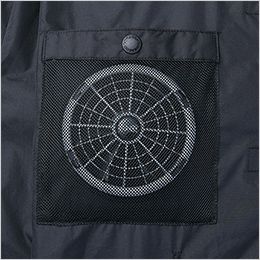 自重堂 74400 [春夏用]空調服半袖ブルゾン ファン脱落防止メッシュ