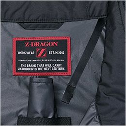 自重堂 74410 [春夏用]空調服ベスト 調整紐