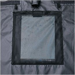 自重堂 74410 [春夏用]空調服ベスト 保冷剤用メッシュポケット