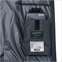 自重堂 74410 [春夏用]空調服ベスト バッテリー専用ポケット