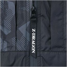 自重堂 74410 [春夏用]空調服ベスト ロゴ入り引手