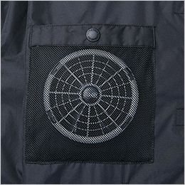 自重堂 74410 [春夏用]空調服ベスト ファン脱落防止メッシュ