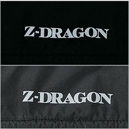 自重堂 74410 [春夏用]空調服ベスト 反射プリント