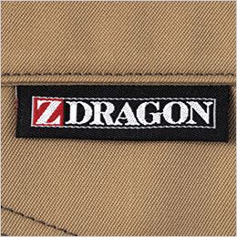 自重堂 75001[春夏用]Z-dragonストレッチノータックパンツ ワンポイント