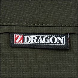 自重堂 75102 [春夏用]Z-dragonストレッチカーゴパンツ ワンポイント