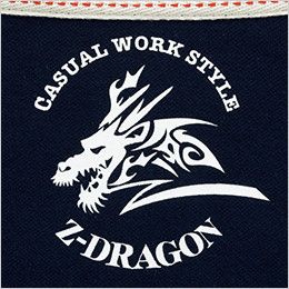 自重堂 75114[通年]Z-dragon半袖ポロシャツ[男女兼用] 背当てプリント