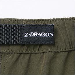 自重堂 75152[春夏用]Z-dragon ストレッチカーゴパンツ[男女兼用] ベルトの端にワンポイントのタグ付き