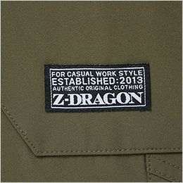自重堂 75152[春夏用]Z-dragon ストレッチカーゴパンツ[男女兼用] ポケットにはワンポイントのタグ付き