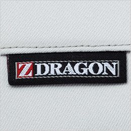 自重堂 75302[春夏用]Z-dragon製品制電ノータックカーゴパンツ[男性用] ワンポイント