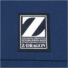 自重堂 75500[春夏用]Z-dragon製品制電長袖ジャンパー 背ネーム
