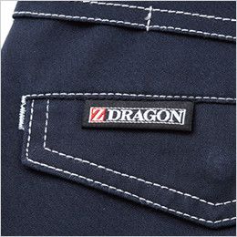 自重堂 75702[春夏用]Z-dragonストレッチノータックカーゴパンツ フルハーネス対応 ポケット ワンポイント