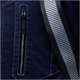 自重堂 75704[春夏用]Z-dragonストレッチ長袖シャツ フルハーネス対応 ベルトに隠れない仕様のポケット