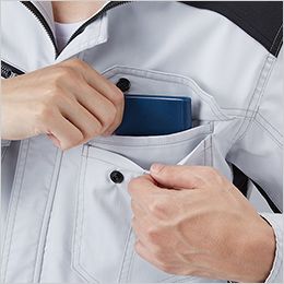 自重堂 76200[春夏用]Z-DRAGON製品制電ストレッチ長袖ジャンパー 左胸二重ポケット