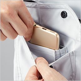 自重堂 76204[通年用]Z-DRAGON製品制電ストレッチ長袖シャツ 携帯電話収納ポケット
