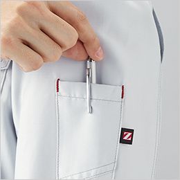 自重堂 76204[通年用]Z-DRAGON製品制電ストレッチ長袖シャツ 左袖ペン差し