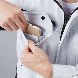 自重堂 76210[春夏用]Z-DRAGON製品制電ストレッチ半袖ジャンパー 携帯電話収納ポケット
