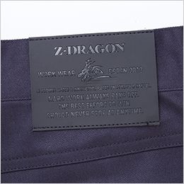 自重堂 76701[春夏用]Z-dragon ストレッチノータックパンツ[男女兼用] 合皮製の革ラベル付き