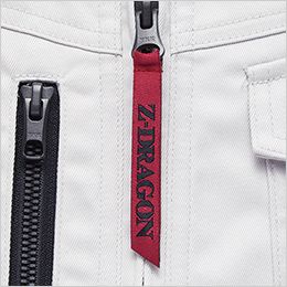 エコ製品制電ストレッチ長袖ジャンパー ロゴ入り引手