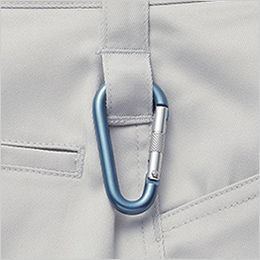 自重堂 77201 [春夏用]Z-DRAGON エコ製品制電ストレッチノータックパンツ[男女兼用] カラビナループ
