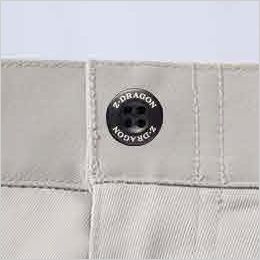 自重堂 77202 [春夏用]Z-DRAGON エコ製品制電ストレッチノータックカーゴパンツ[男女兼用] ロゴ入り釦
