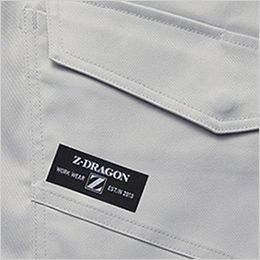 自重堂 77202 [春夏用]Z-DRAGON エコ製品制電ストレッチノータックカーゴパンツ[男女兼用] ワンポイント (カーゴポケット)
