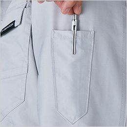 自重堂 77204 [春夏用]Z-DRAGON エコ製品制電ストレッチ長袖シャツ[男女兼用] 左袖ペン差し
