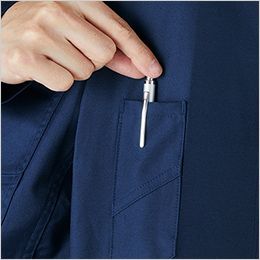 自重堂 77300 [春夏用]Z-DRAGON エコ製品制電ストレッチ長袖ジャンパー[男女兼用] 左袖ペン差し
