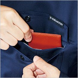 自重堂 77300 [春夏用]Z-DRAGON エコ製品制電ストレッチ長袖ジャンパー[男女兼用] 左胸二重ポケット
