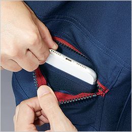 自重堂 77300 [春夏用]Z-DRAGON エコ製品制電ストレッチ長袖ジャンパー[男女兼用] 携帯電話収納ポケット
