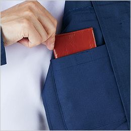 自重堂 77300 [春夏用]Z-DRAGON エコ製品制電ストレッチ長袖ジャンパー[男女兼用] 内ポケット
