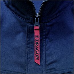 自重堂 77300 [春夏用]Z-DRAGON エコ製品制電ストレッチ長袖ジャンパー[男女兼用] ロゴ入り引手
