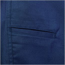 自重堂 77301 [春夏用]Z-DRAGON エコ製品制電ストレッチノータックパンツ[男女兼用] マルチポケット
