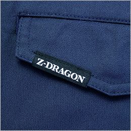 自重堂 77301 [春夏用]Z-DRAGON エコ製品制電ストレッチノータックパンツ[男女兼用] ワンポイント
