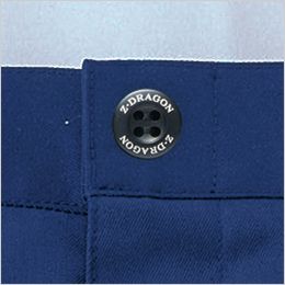 自重堂 77302 [春夏用]Z-DRAGON エコ製品制電ストレッチノータックカーゴパンツ[男女兼用] ロゴ入り釦
