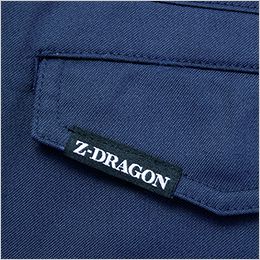 自重堂 77302 [春夏用]Z-DRAGON エコ製品制電ストレッチノータックカーゴパンツ[男女兼用] ワンポイント
