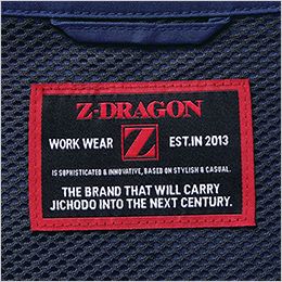 自重堂 77304 [春夏用]Z-DRAGON エコ製品制電ストレッチ長袖シャツ[男女兼用] 背ネーム
