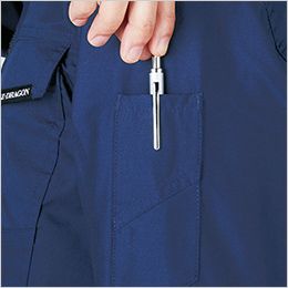 自重堂 77304 [春夏用]Z-DRAGON エコ製品制電ストレッチ長袖シャツ[男女兼用] 左袖ペン差し
