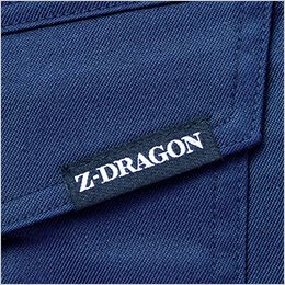 自重堂 77304 [春夏用]Z-DRAGON エコ製品制電ストレッチ長袖シャツ[男女兼用] ワンポイント
